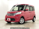 Nissan DAYZ ROOX DBA-B21A