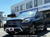 Mercedes Benz M-Class