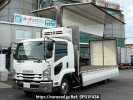 Isuzu Forward FRR90T2