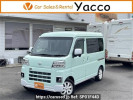 Daihatsu Hijet Cargo S710V