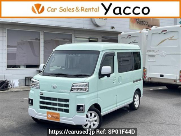 Used 2023 AT daihatsu hijet-cargo S710V Image[0]