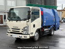 Isuzu Elf Truck NKR81AN