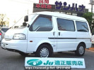 Mazda Bongo Van SLP2V