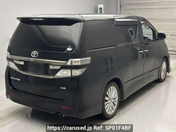 Used 2014 AT toyota vellfire GGH20W Image[1]
