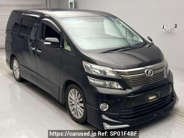 Used 2014 AT toyota vellfire GGH20W Image[2]