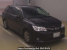 Used 2013 AT toyota corolla-fielder ZRE162G Image[2]