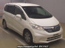 Used 2013 AT honda freed GB3 Image[2]