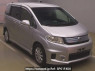 Used 2013 AT honda freed-spike-hybrid GP3 Image[2]