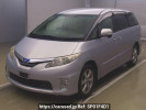 Toyota Estima Hybrid AHR20W