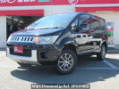 Mitsubishi Delica D5 CV5W