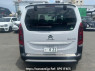 Used 2020 AT citroen berlingo K9CYH01 Image[1]