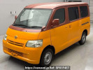 Toyota Townace Van S402M