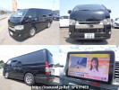 Toyota Regiusace Van KDH206V