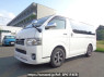 Used 2016 AT toyota regiusace-van KDH206V Image[0]
