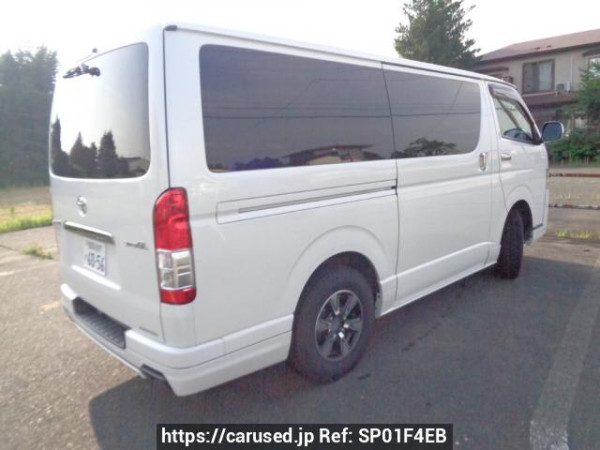 Used 2016 AT toyota regiusace-van KDH206V Image[1]