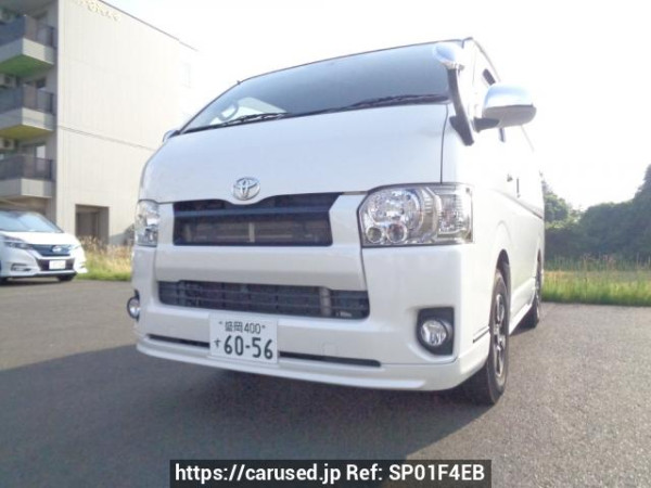 Used 2016 AT toyota regiusace-van KDH206V Image[2]