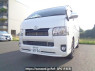 Used 2016 AT toyota regiusace-van KDH206V Image[2]