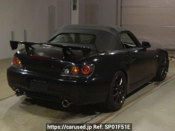 Used 2008 MT honda s2000 AP2 Image[1]