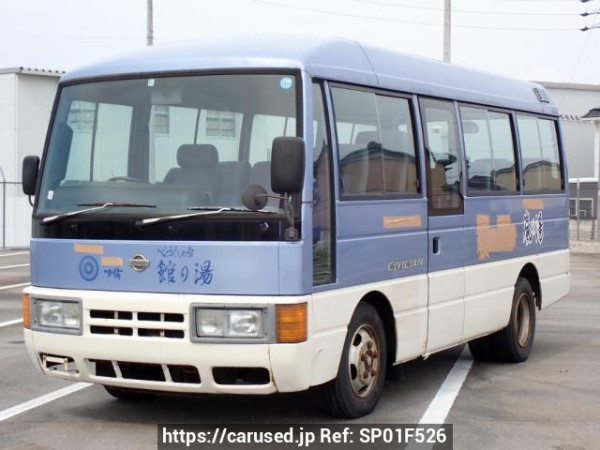 Used 1998 MT nissan civilian-bus RAW40 Image[0]