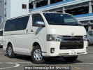Toyota Regiusace Van KDH206V