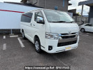 Toyota Regiusace Van GDH206V