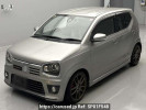 Suzuki Alto Works HA36S