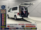 Nissan NV200 Vanette VM20ｶｲ