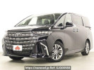 Toyota Alphard Hybrid 6AA-AAHH40W