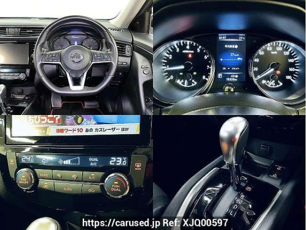 Used 2018 CVT nissan x-trail DBA-NT32 Image[4]