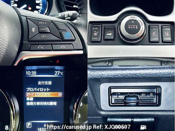 Used 2018 CVT nissan x-trail DBA-NT32 Image[5]