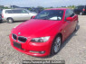 Used 2009 AT bmw 3-series WL35 Image[2]