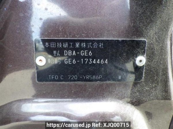 Used 2013 AT honda fit GE6 Image[11]