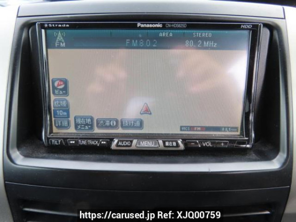 Used 2007 AT toyota voxy ZRR70W Image[27]