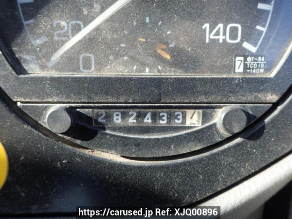 Used 1997 MT mitsubishi-fuso fighter FK629HZ Image[19]