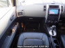 Used 2008 AT nissan x-trail NT31 Image[19]