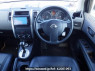 Used 2008 AT nissan x-trail NT31 Image[20]