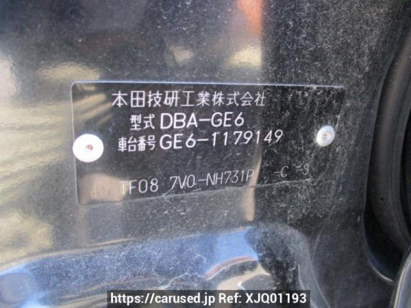 Used 2009 AT honda fit GE6 Image[11]