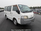 Nissan Vanette Van