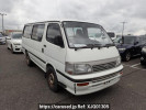 Toyota Hiace Wagon RZH111G