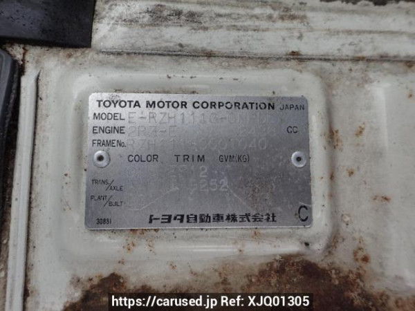 Used 1995 AT toyota hiace-wagon RZH111G Image[8]