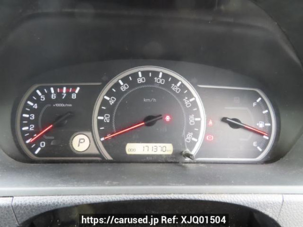 Used 2014 AT toyota noah ZRR80G Image[24]