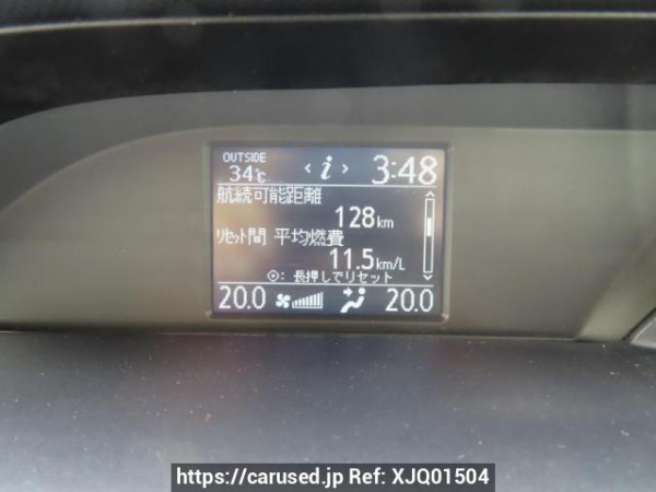 Used 2014 AT toyota noah ZRR80G Image[28]