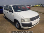 Toyota Probox Van