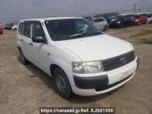 Toyota Probox Van
