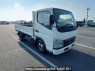 Used 2006 MT mitsubishi canter-guts FB700B Image[0]