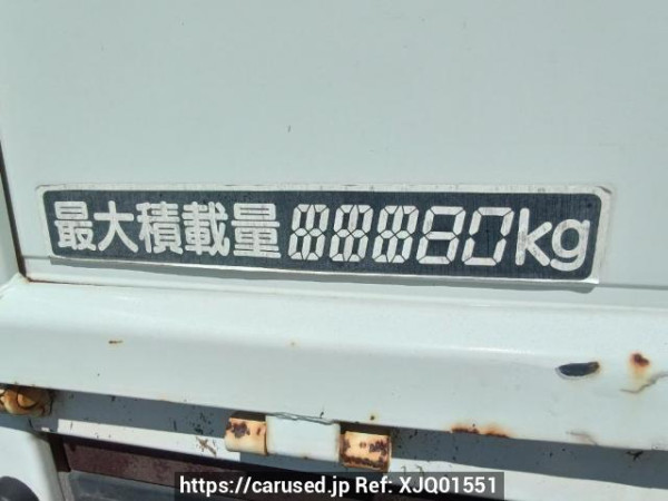 Used 2006 MT mitsubishi canter-guts FB700B Image[14]