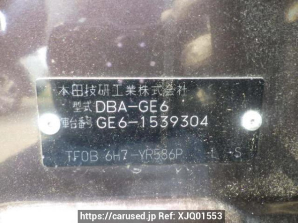 Used 2011 AT honda fit GE6 Image[10]