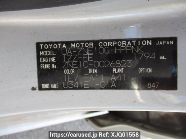 Used 2003 AT toyota wish ZNE10G Image[12]