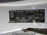 Used 2003 AT toyota wish ZNE10G Image[12]