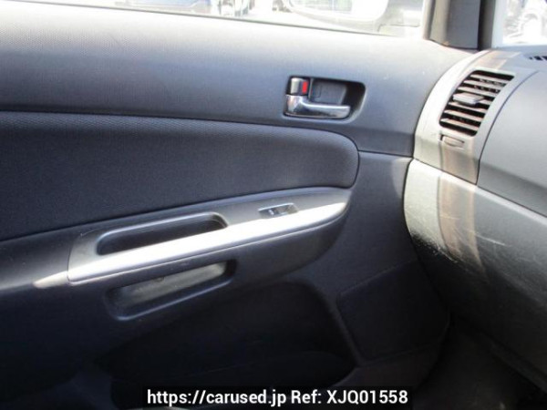 Used 2003 AT toyota wish ZNE10G Image[20]